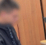 В Байкальске задержаны двое подозреваемых в покупке алкоголя подросткам - КП-Иркутск