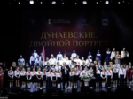 Концерт в честь легендарных Дунаевских прошел в Иркутске