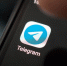 Суд оштрафовал Telegram за отказ удалить каналы об однополых отношениях - Weacom.Ru