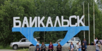 Нескольким подросткам стало плохо на прощании с жертвами трагедии в Байкальске - IrkutskMedia.Ru