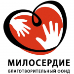 Иркутский фонд «Милосердие» купил материалы для мастер-классов отделению Всероссийского общества инвалидов
