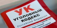 Глава Приангарья прокомментировал обрушение моста на поезд в Брянской области - IrkutskMedia.Ru