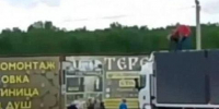 Под Усольем дальнобойщики камнями и палками пытались остановить вражеские дроны - Baikal24.Ru