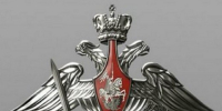 Министерство обороны РФ сообщило об атаке дронов на аэродромы в четырех регионах - ИА Альтаир