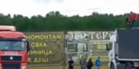 Военные прокуроры выехали в Усольский район после атаки дронов - IrkutskMedia.Ru