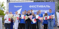 Игорь Кобзев принял участие в фестивале «Движения Первых» - Baikal24.Ru