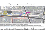 Путепровод на Батарейной в Иркутске планируют открыть к началу сентября