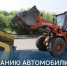 Движение по улице Верхняя Набережная в Иркутске ограничат до конца лета - IrkutskMedia.Ru