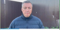 Власти Приангарья предупредили о фейках от имени губернатора в соцсетях - Baikal24.Ru