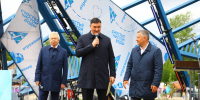 image - Газета Иркутск