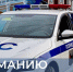 По Карла Либкнехта в Иркутске ограничат движение - Weacom.Ru