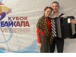 Транснефть купила баян для юных талантов из школы искусств №1 в Братске