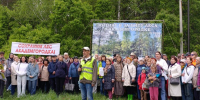 Митинг в роще Академгородка. Фото IRK.ru - Irk.Ru