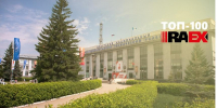 Иркутский политех вошел в рейтинг лучших вузов России RAEX-100 - ИРНИТУ