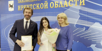 К профессиональному празднику - Министерство социального развития