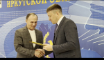 К профессиональному празднику