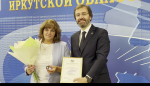 К профессиональному празднику