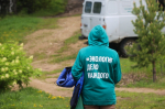 МТС объявляет о создании разработки для экомониторинга