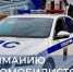Движение транспорта ограничат 6 июня в Иркутске на улице Карла Либкнехта - Сибирские новости