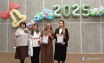Награждение победителей