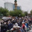 image - Газета Иркутск