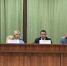 Встречу с лесопромышленниками провели в Байкальской межрегиональной природоохранной прокуратуре - Агентство лесного хозяйства