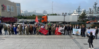 Автопробег «Сила Единства» сделает остановку в Иркутске - ИА ИркСиб