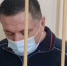Бывшего владельца ТЦ и его сестру приговорили к лишению свободы в Иркутске - ИА ИркСиб