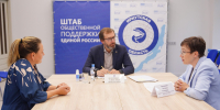 Меры поддержки многодетных семей предложили расширить в Иркутской области - Законодательное Собрание