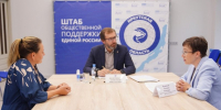 Для многодетных семей предложили расширить меры поддержки в Иркутской области - IrkutskMedia.Ru