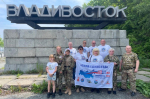 Автопробег. Фото пресс-службы правительства Иркутской области