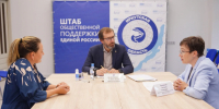 В Иркутской области предложили расширить меры поддержки многодетных семей - КП-Иркутск