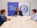В Иркутской области предложили расширить меры поддержки многодетных семей