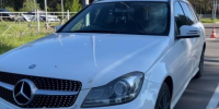 Подросток на велосипеде попал под колеса авто на «зебре» в Ангарске - Baikal24.Ru