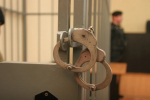 В Иркутске девушка получила приговор за распространение запрещенной символики