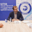 Александр Ведерников провёл приём граждан по вопросам материнства и детства в штабе общественной поддержки «Единой России» - Единая Россия