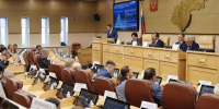 Круглый стол. Фото IRK.ru - Irk.Ru