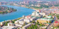 Игры, конкурсы, Юлиана Караулова: что ждет Иркутск в День города 7 июня - ИА Альтаир