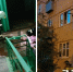Мужчина погиб в заполненной дымом квартире в Усть-Илимске - КП-Иркутск
