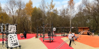 Жители Иркутской области могут проголосовать за объекты благоустройства - КП-Иркутск