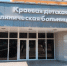 Опасные "приправы": в какой еде чаще встречаются черви и кишечная палочка - IrkutskMedia.Ru