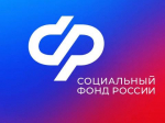 Соцфонд предоставил более 255 тысяч электронных услуг жителям Приангарья