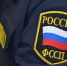 Права взыскателя восстановлены - УФССП