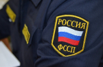 Права взыскателя восстановлены
