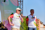 "Слатакиада" собрала более 1000 человек
