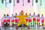 "Слатакиада" собрала более 1000 человек