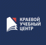 18 июня Краевой центр подготовки кадров строительства, ЖКХ и энергетики проводит вебинар по подготовке к отопительному сезона - Служба государственного жилищного контроля