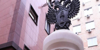 Чиновница из Магистрального не смогла объяснить появление на ее счетах пяти миллионов рублей - ИА Альтаир