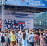 День России в Иркутске в 2022 году. Фото Маргариты Романовой, IRK.ru - Irk.Ru