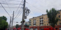 Празднования по случаю Дня молодежи в Иркутской области пройдут 28 июня - IrkutskMedia.Ru
